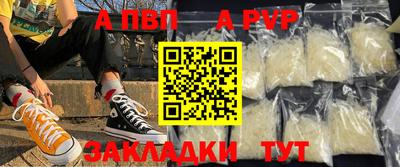 mdpv Кандалакша