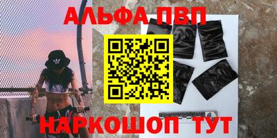 кокаин колумбия Камышлов