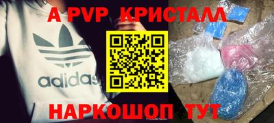 кокаин колумбия Камышлов