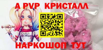 кокаин колумбия Камышлов