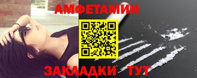 кокаин колумбия Камышлов