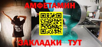 mdpv Кандалакша