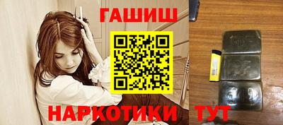 альфа пвп Канаш