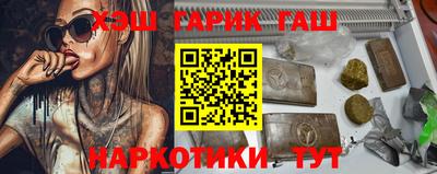 альфа пвп Канаш