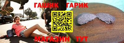 кокаин колумбия Камышлов