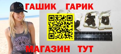 альфа пвп Канаш