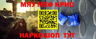 mdpv Кандалакша