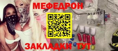 кокаин колумбия Камышлов