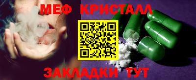 mdpv Кандалакша