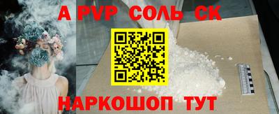 mdpv Кандалакша