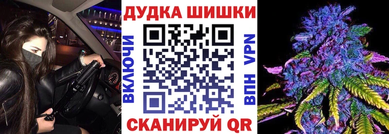 Шишки марихуана VHQ  Сызрань 